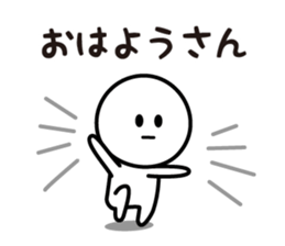 The Deadpan 7 (KANSAI) sticker #8650031