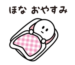 The Deadpan 7 (KANSAI) sticker #8650033