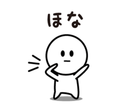 The Deadpan 7 (KANSAI) sticker #8650034