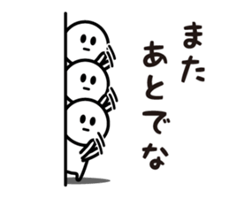 The Deadpan 7 (KANSAI) sticker #8650035