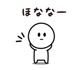 The Deadpan 7 (KANSAI) sticker #8650036