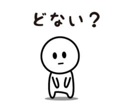 The Deadpan 7 (KANSAI) sticker #8650037