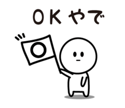 The Deadpan 7 (KANSAI) sticker #8650039