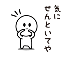 The Deadpan 7 (KANSAI) sticker #8650041