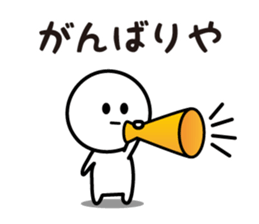 The Deadpan 7 (KANSAI) sticker #8650042