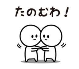 The Deadpan 7 (KANSAI) sticker #8650043