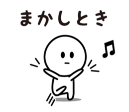 The Deadpan 7 (KANSAI) sticker #8650044