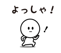 The Deadpan 7 (KANSAI) sticker #8650045