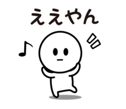 The Deadpan 7 (KANSAI) sticker #8650046