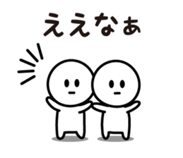 The Deadpan 7 (KANSAI) sticker #8650047