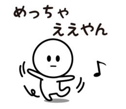 The Deadpan 7 (KANSAI) sticker #8650048