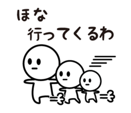 The Deadpan 7 (KANSAI) sticker #8650050