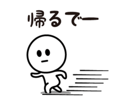 The Deadpan 7 (KANSAI) sticker #8650051