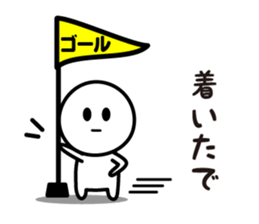 The Deadpan 7 (KANSAI) sticker #8650052