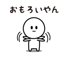 The Deadpan 7 (KANSAI) sticker #8650053