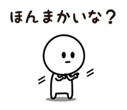 The Deadpan 7 (KANSAI) sticker #8650054