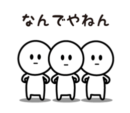 The Deadpan 7 (KANSAI) sticker #8650055