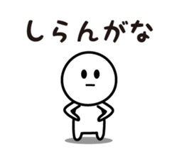 The Deadpan 7 (KANSAI) sticker #8650056