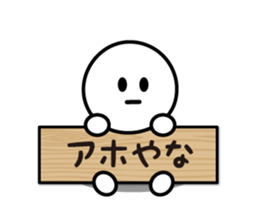 The Deadpan 7 (KANSAI) sticker #8650057