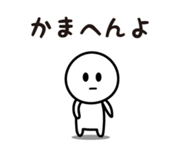 The Deadpan 7 (KANSAI) sticker #8650058