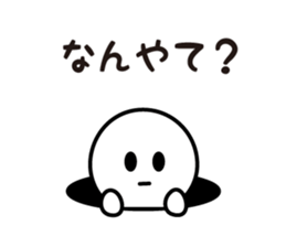 The Deadpan 7 (KANSAI) sticker #8650059