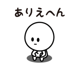 The Deadpan 7 (KANSAI) sticker #8650060