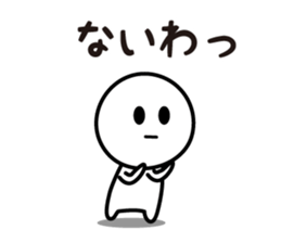 The Deadpan 7 (KANSAI) sticker #8650061