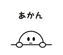 The Deadpan 7 (KANSAI) sticker #8650062