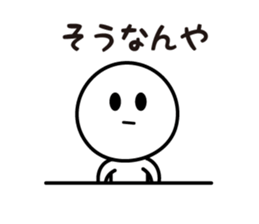 The Deadpan 7 (KANSAI) sticker #8650065