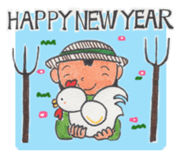 Winter Present sticker #8650077