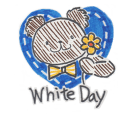 Winter Present sticker #8650100