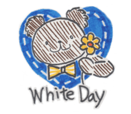 Winter Present sticker #8650100