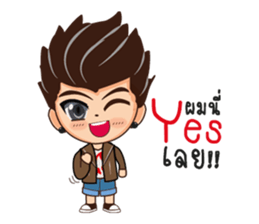 kenji sticker #8650106