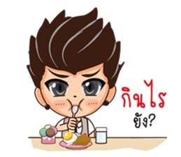 kenji sticker #8650107