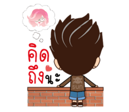 kenji sticker #8650108