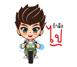 kenji sticker #8650109