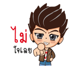 kenji sticker #8650112