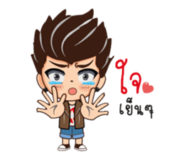 kenji sticker #8650115