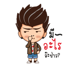 kenji sticker #8650116