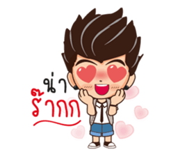 kenji sticker #8650118