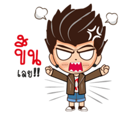 kenji sticker #8650121