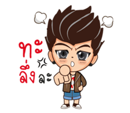 kenji sticker #8650122