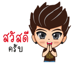 kenji sticker #8650123