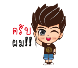 kenji sticker #8650127