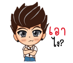 kenji sticker #8650128