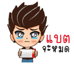 kenji sticker #8650129