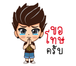 kenji sticker #8650131