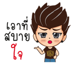 kenji sticker #8650132