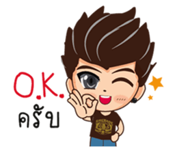 kenji sticker #8650133