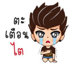 kenji sticker #8650140